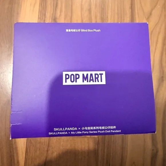 My Little Pony x Skullpanda collab Plush Authentic bag charm Rainbow Dash New - Picture 9 of 11